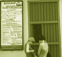 cual 017